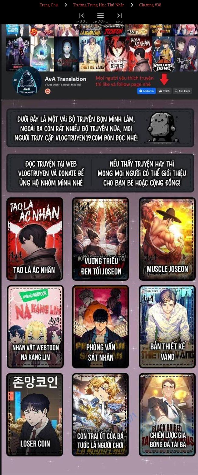 Trường Trung Học Thú Nhân Chap 38 - Next Chap 39