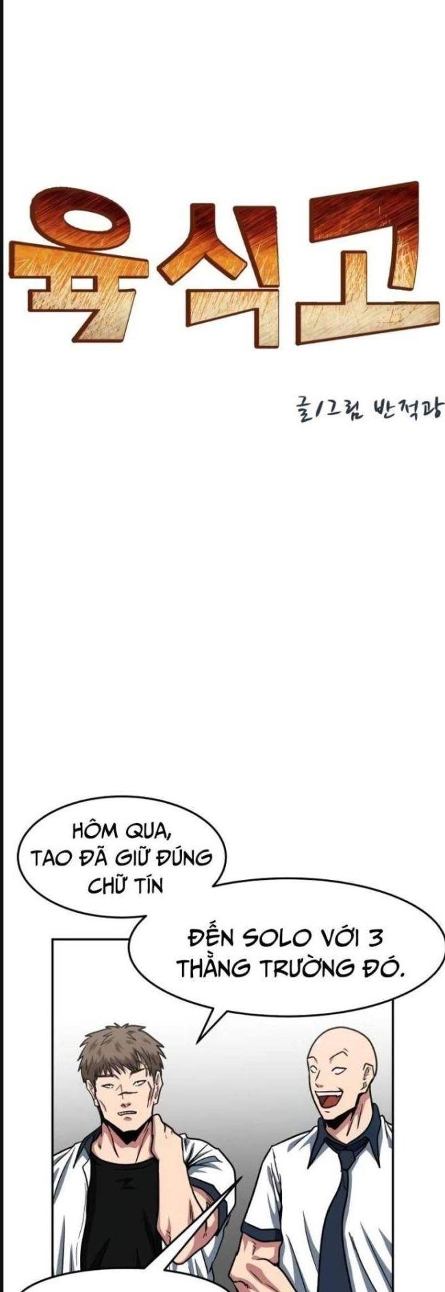 Trường Trung Học Thú Nhân Chap 41 - Next Chap 42