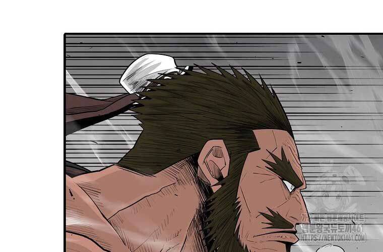 Bắc Kiếm Giang Hồ Chap 194 - Next Chap 195