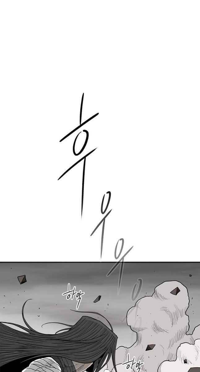 Bắc Kiếm Giang Hồ Chap 164 - Next Chap 165