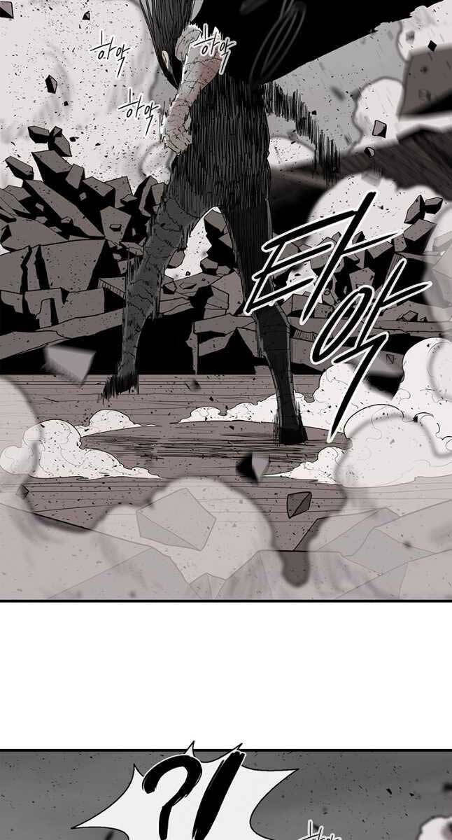 Bắc Kiếm Giang Hồ Chap 164 - Next Chap 165