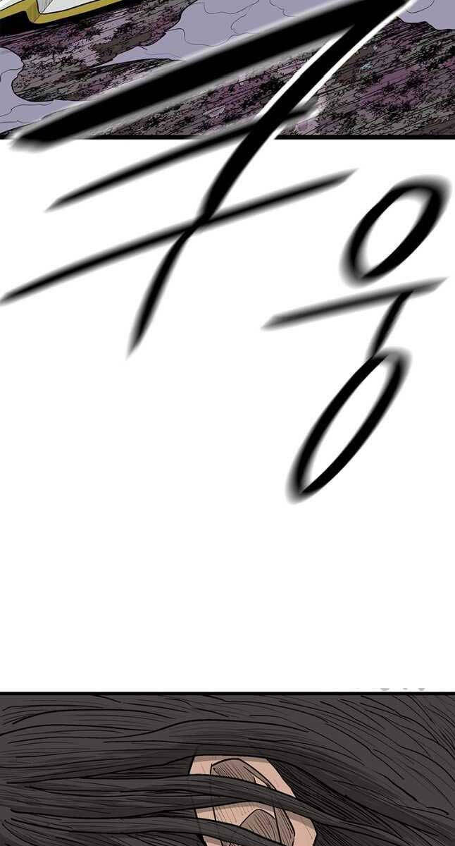 Bắc Kiếm Giang Hồ Chap 169 - Next Chap 170