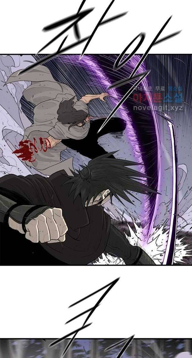 Bắc Kiếm Giang Hồ Chap 171 - Next Chap 172