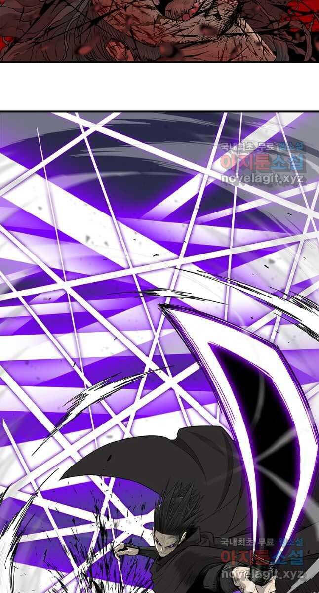 Bắc Kiếm Giang Hồ Chap 171 - Next Chap 172