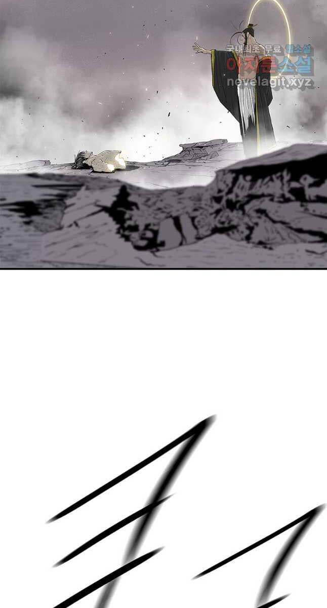 Bắc Kiếm Giang Hồ Chap 180 - Next Chap 181