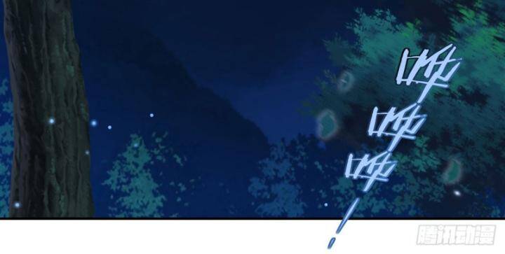 Huyết Cơ Và Kỵ Sĩ Chap 324 - Next Chap 325