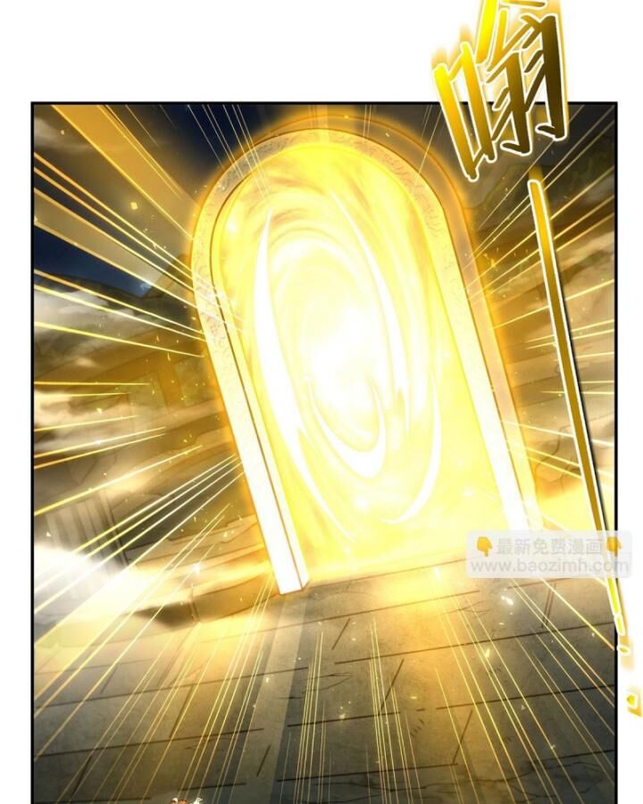 Huyết Cơ Và Kỵ Sĩ Chap 331 - Next Chap 332