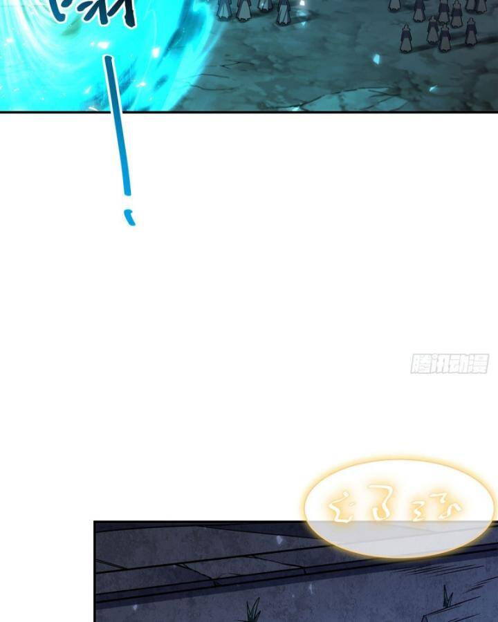 Huyết Cơ Và Kỵ Sĩ Chap 335 - Next Chap 336