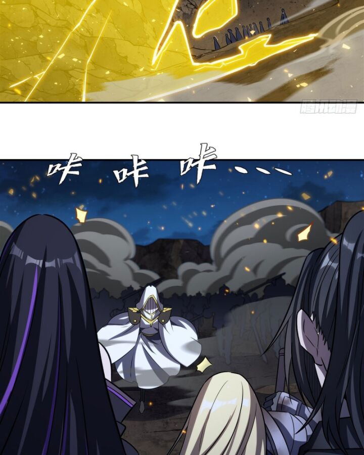 Huyết Cơ Và Kỵ Sĩ Chap 336 - Next Chap 337