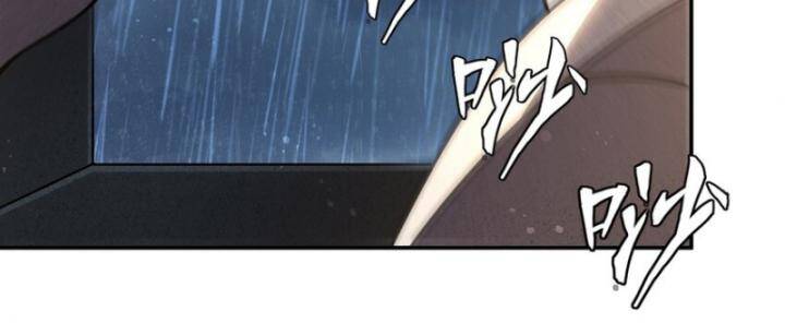 Huyết Cơ Và Kỵ Sĩ Chap 303 - Next Chap 304