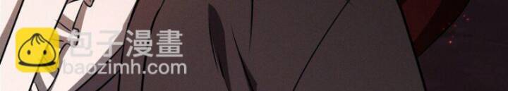 Huyết Cơ Và Kỵ Sĩ Chap 316 - Next Chap 317