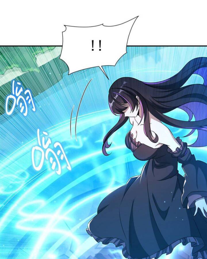 Huyết Cơ Và Kỵ Sĩ Chap 316 - Next Chap 317