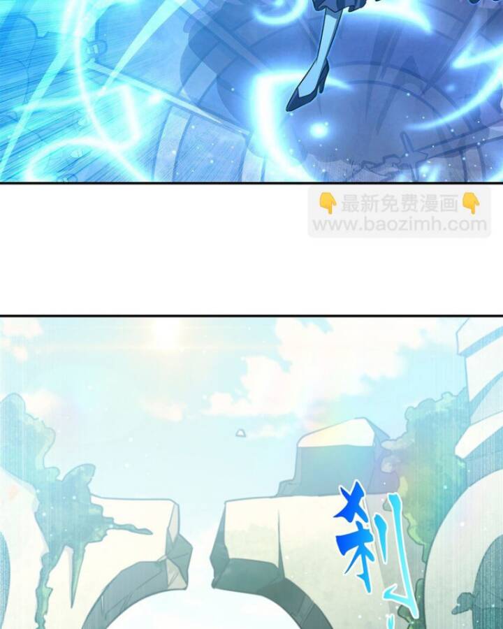 Huyết Cơ Và Kỵ Sĩ Chap 316 - Next Chap 317