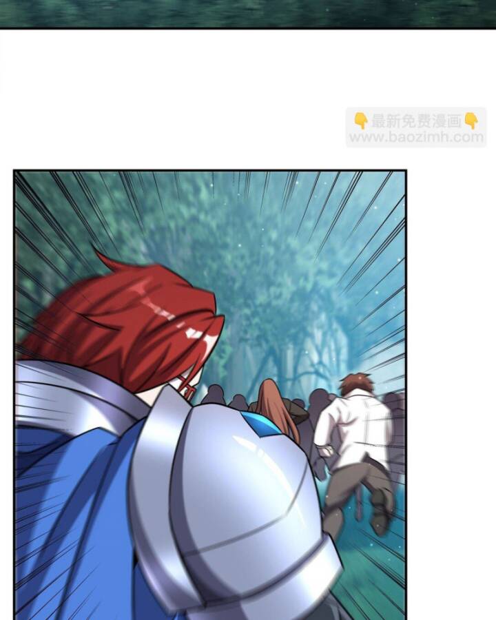 Huyết Cơ Và Kỵ Sĩ Chap 319 - Next Chap 320