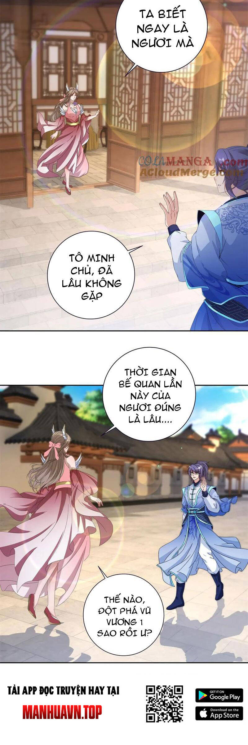 Thần Hồn Võ Đế Chap 397 - Next Chap 398