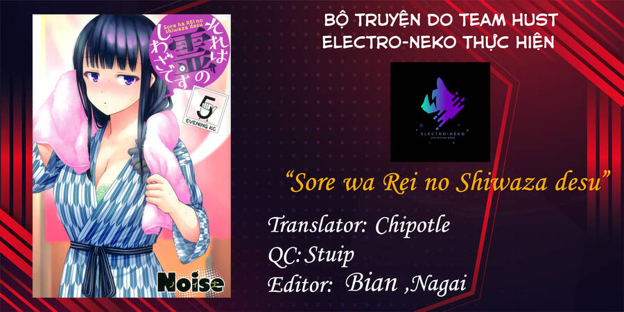 Sore Wa Rei No Shiwaza Desu Chap 28 - Next Chap 29