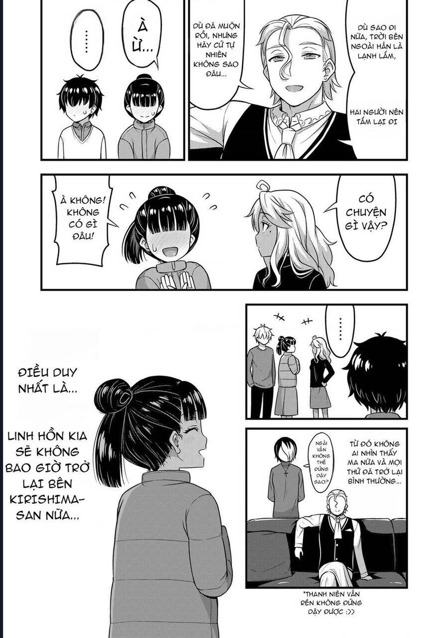 Sore Wa Rei No Shiwaza Desu Chap 56 - Next Chap 57