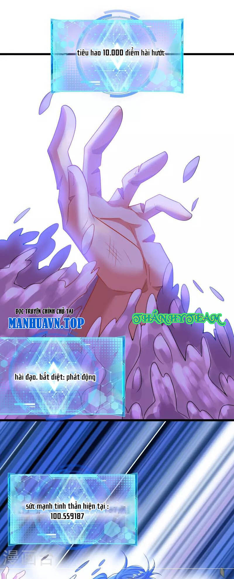 Hài Đế Vi Tôn Chap 163 - Next Chap 164