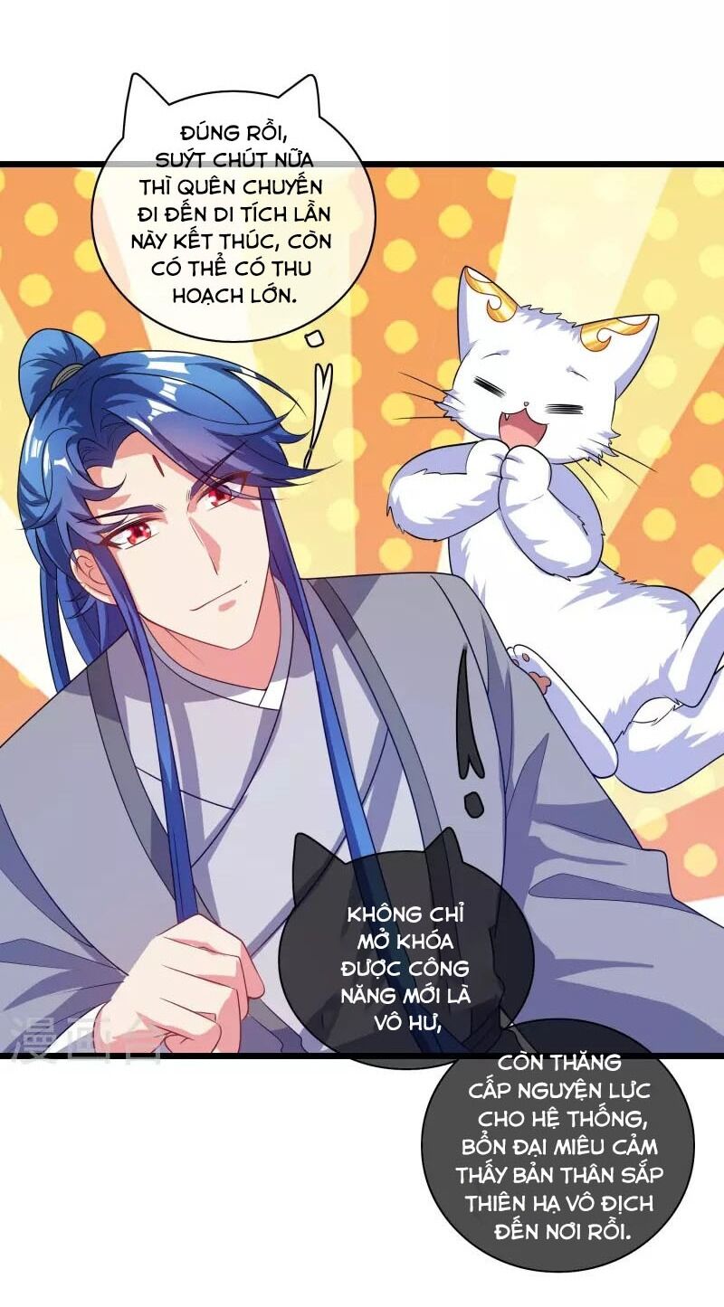 Hài Đế Vi Tôn Chap 165 - Next Chap 166