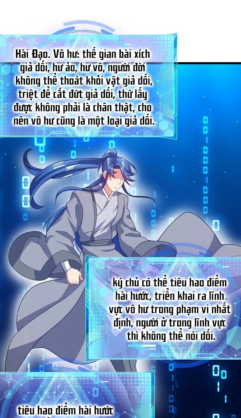 Hài Đế Vi Tôn Chap 165 - Next Chap 166