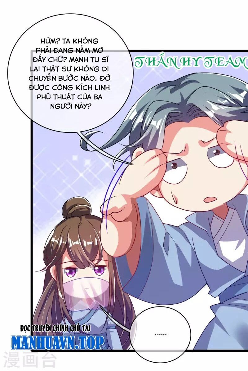 Hài Đế Vi Tôn Chap 169 - Next Chap 170