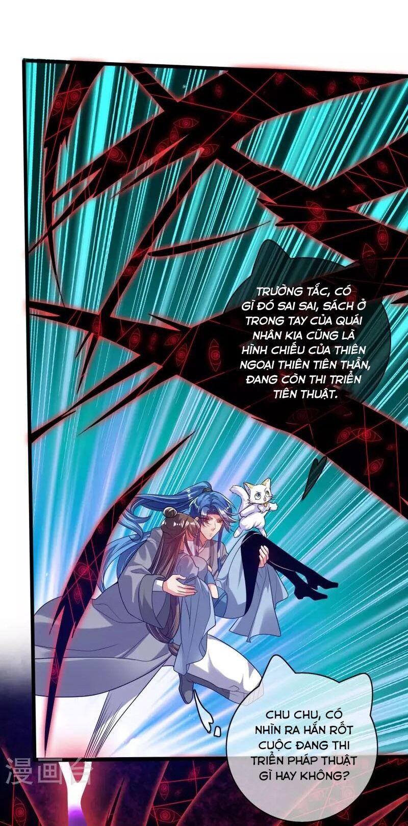 Hài Đế Vi Tôn Chap 172 - Next Chap 173