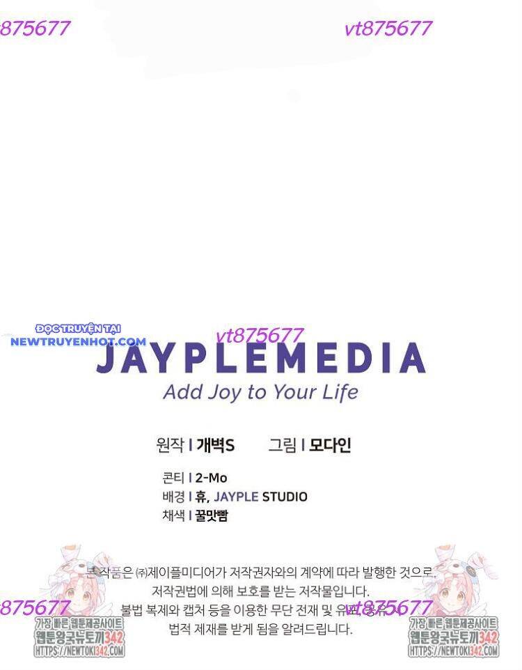 Bố Tôi Quá Mạnh Chap 174 - Next Chap 175