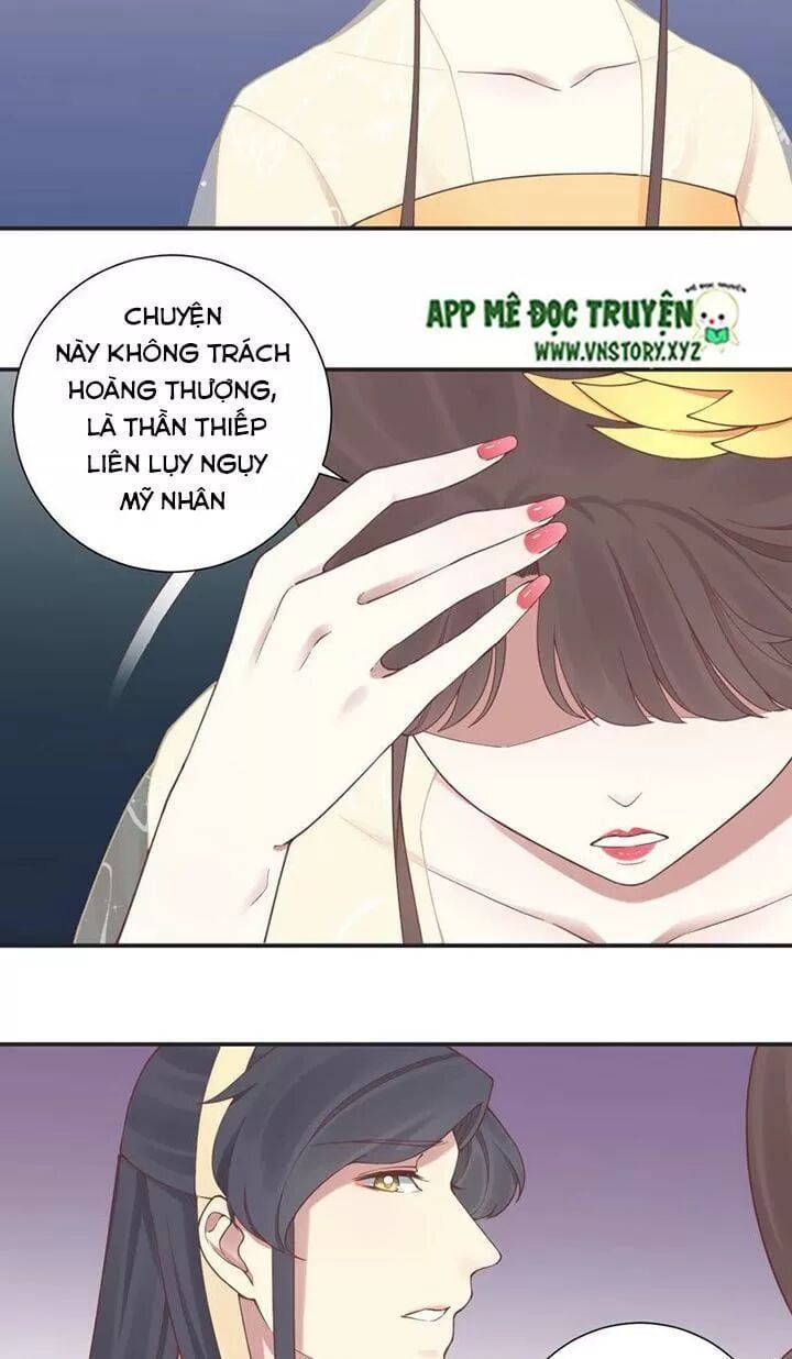Hoàng Hậu Bận Lắm Chap 130 - Next Chap 131