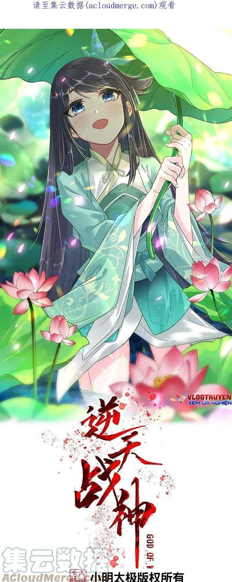 Nghịch Thiên Chiến Thần Chap 332 - Next Chap 333