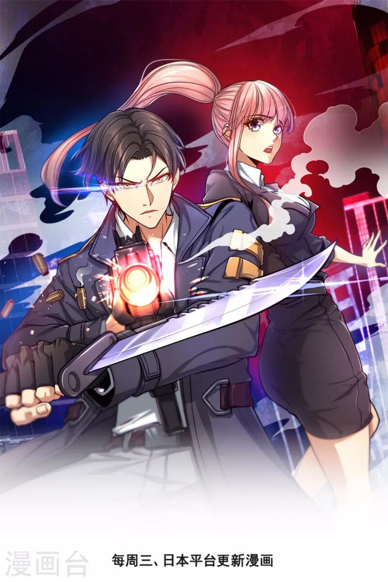 Ta Là Chiến Thần Vô Song Chap 218 - Next Chap 219