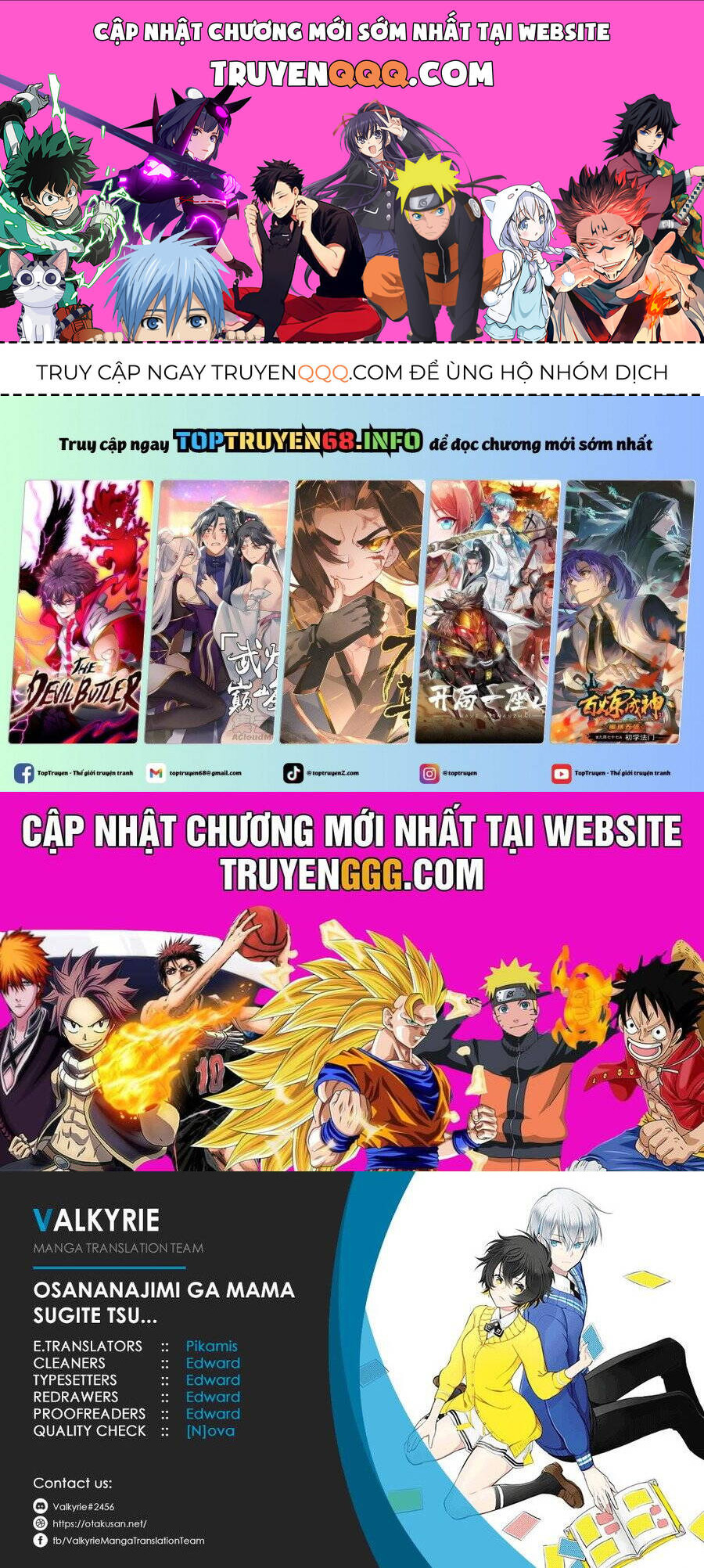 Osananajimi Ga Mamasugite Tsurai Chap 13 - Next Chap 14