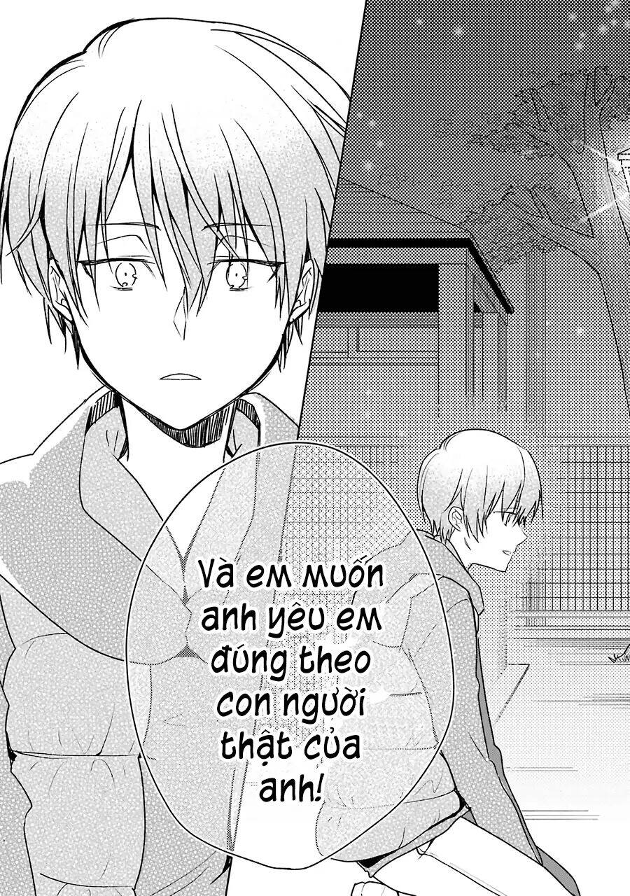 Osananajimi Ga Mamasugite Tsurai Chap 13 - Next Chap 14