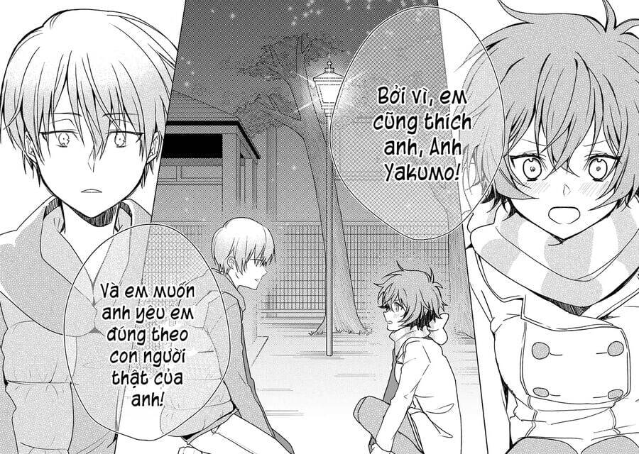 Osananajimi Ga Mamasugite Tsurai Chap 13 - Next Chap 14