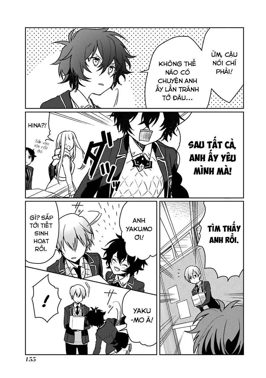 Osananajimi Ga Mamasugite Tsurai Chap 13 - Next Chap 14