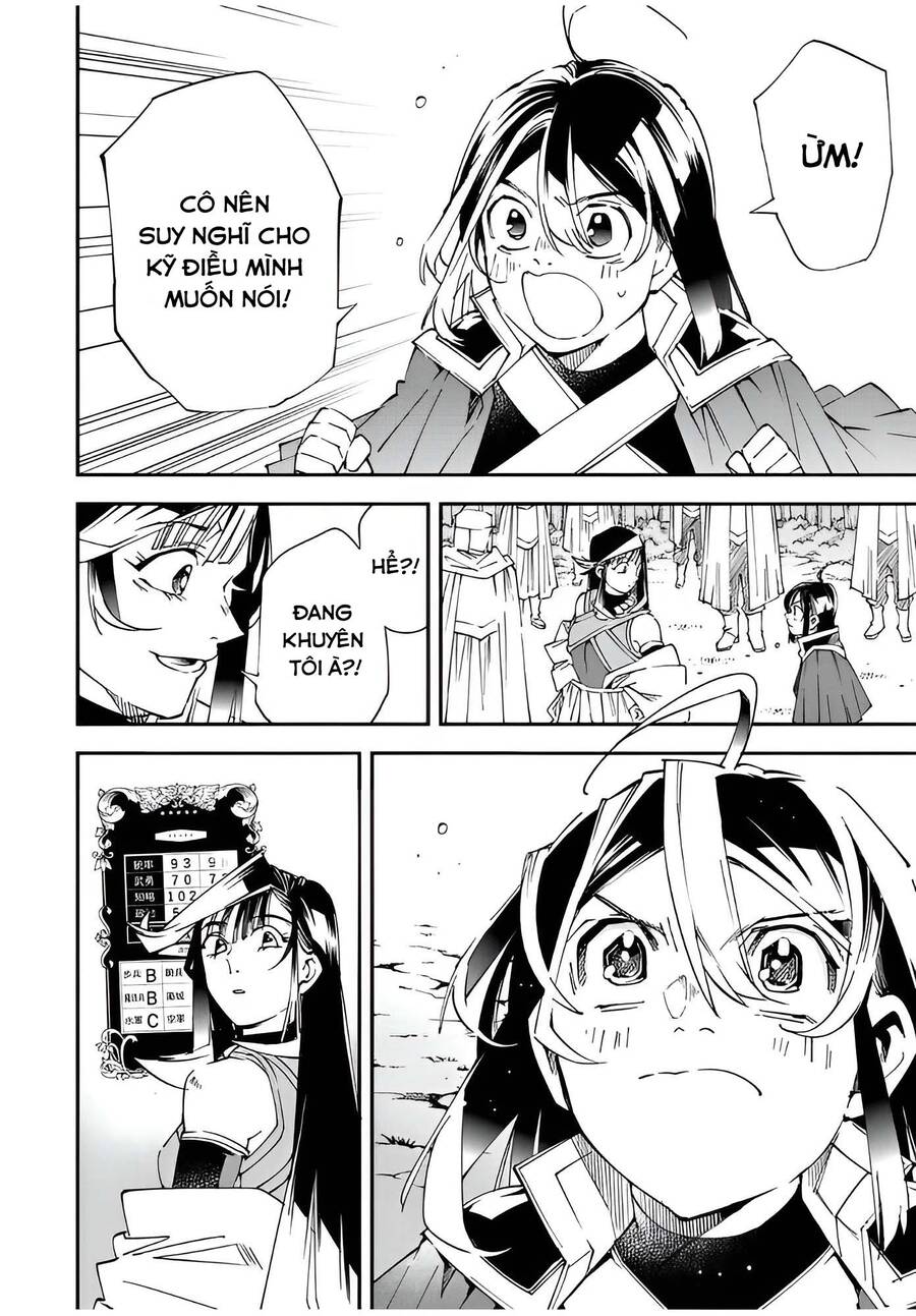 Tái Sinh Thành Quý Tộc Với Kĩ Năng 'Appraisal' Chap 108 - Next Chap 109