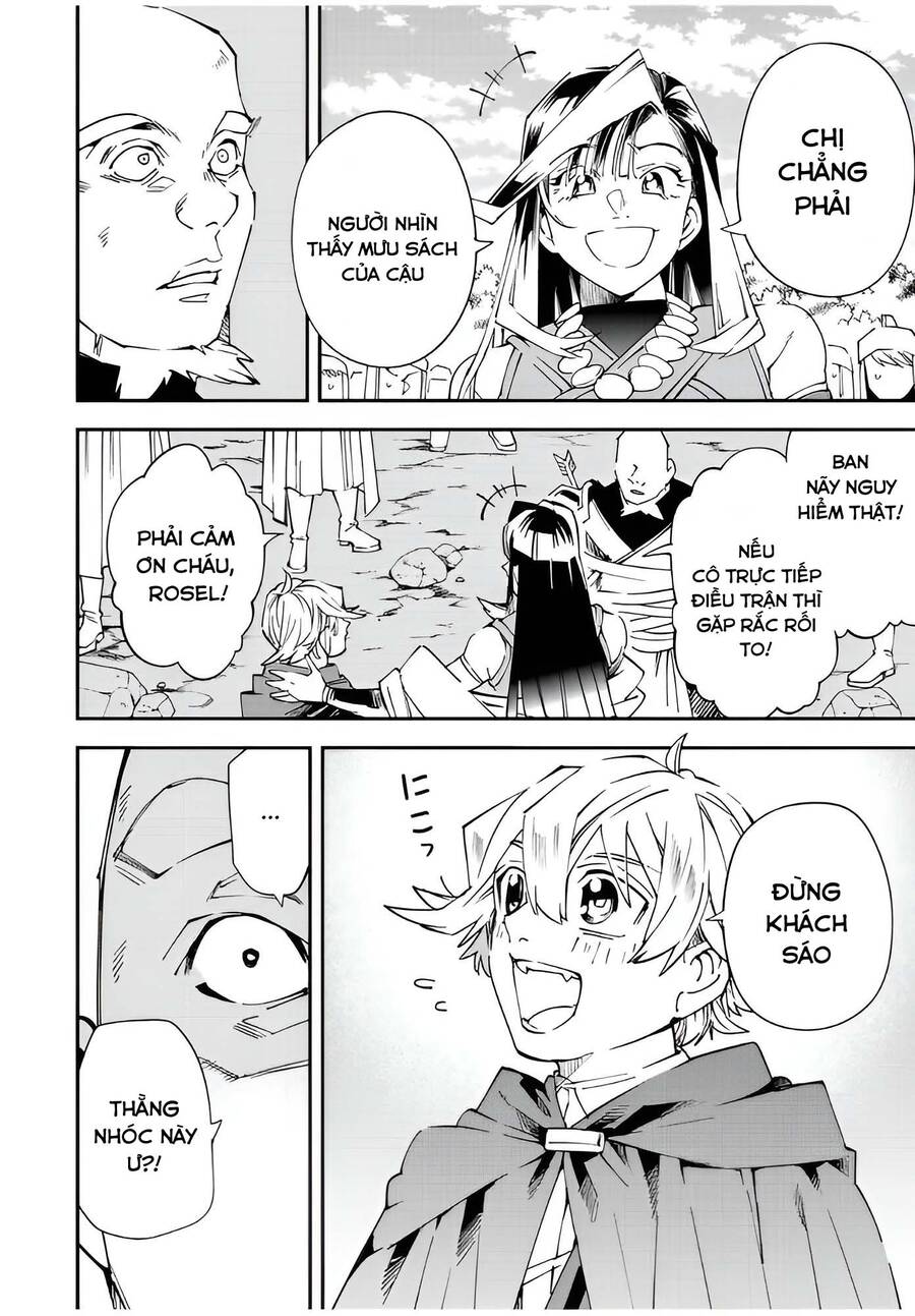 Tái Sinh Thành Quý Tộc Với Kĩ Năng 'Appraisal' Chap 108 - Next Chap 109