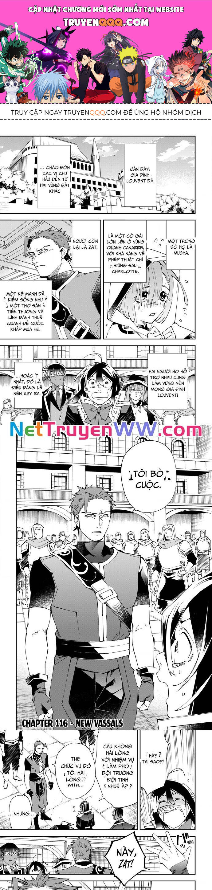 Tái Sinh Thành Quý Tộc Với Kĩ Năng 'Appraisal' Chap 116 - Next Chap 117