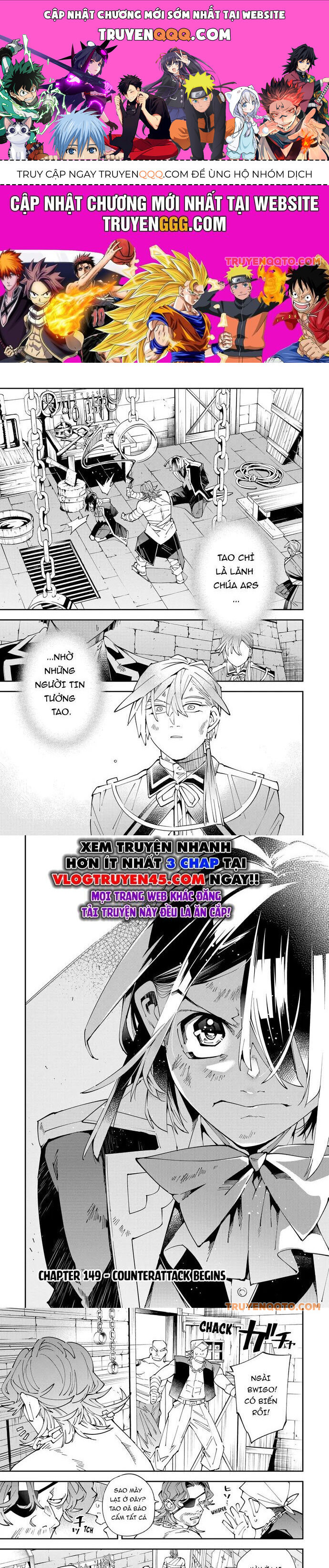 Tái Sinh Thành Quý Tộc Với Kĩ Năng 'Appraisal' Chap 149 - Next Chap 150