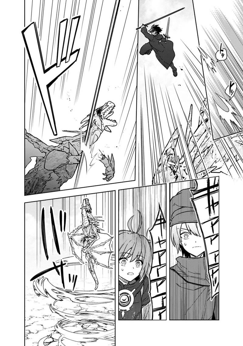 My Death Flags Show No Sign Of Ending. Chap 63 - Next Chap 64