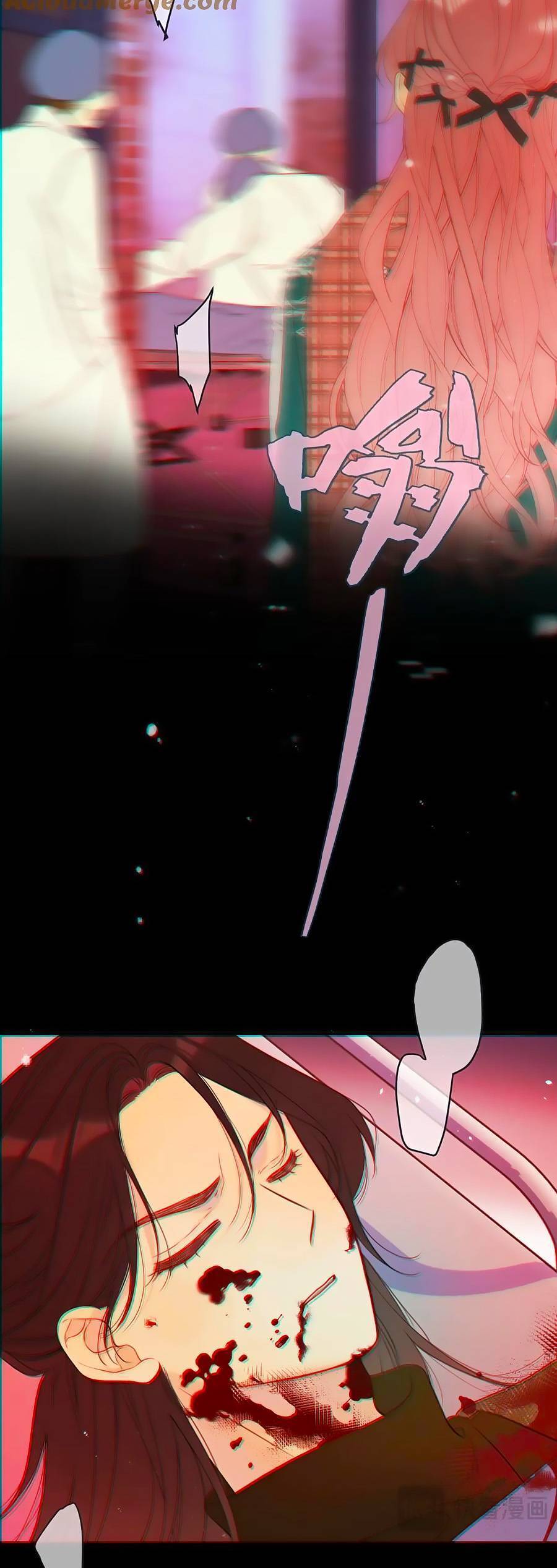 Lâu Tiểu Thư, Lại Gặp Nhau Rồi Chap 124 - Next Chap 125