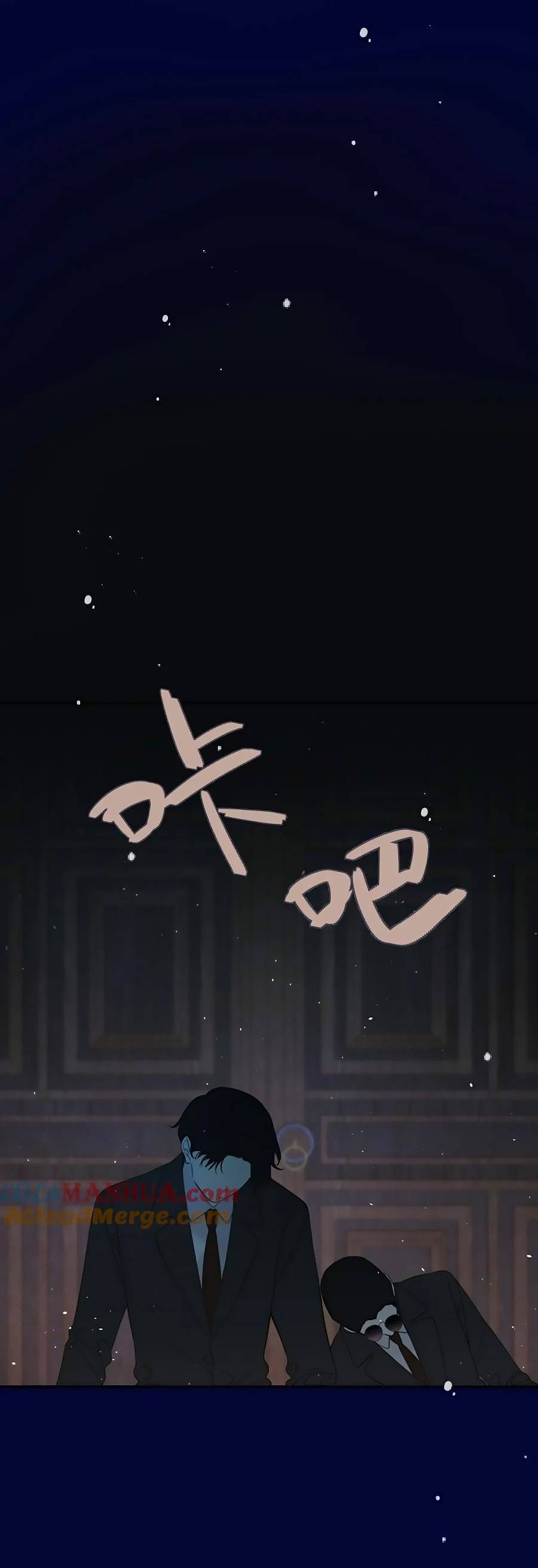 Lâu Tiểu Thư, Lại Gặp Nhau Rồi Chap 131 - Next Chap 132