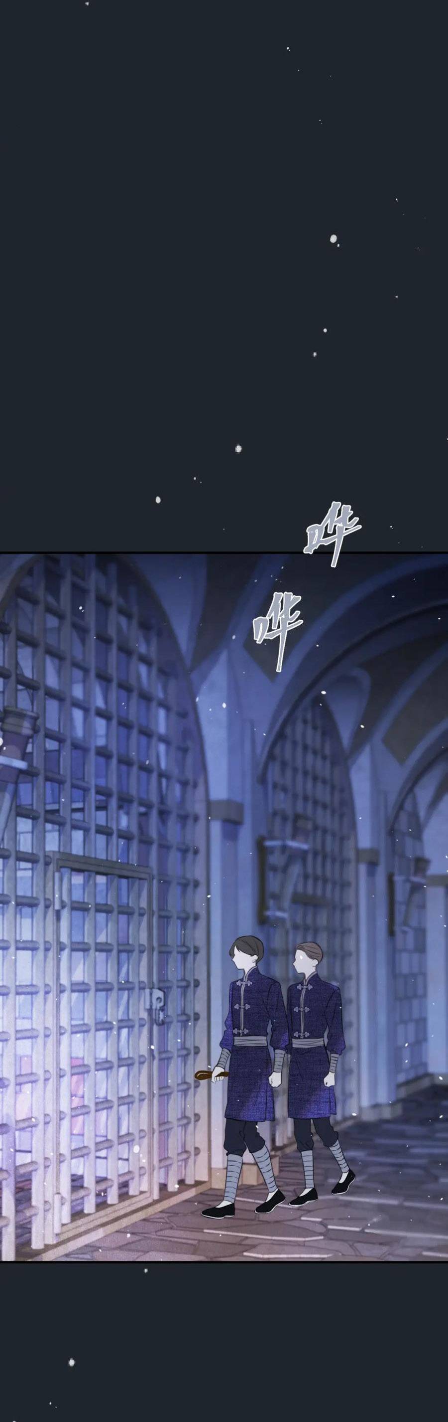 Lâu Tiểu Thư, Lại Gặp Nhau Rồi Chap 138 - Next Chap 139