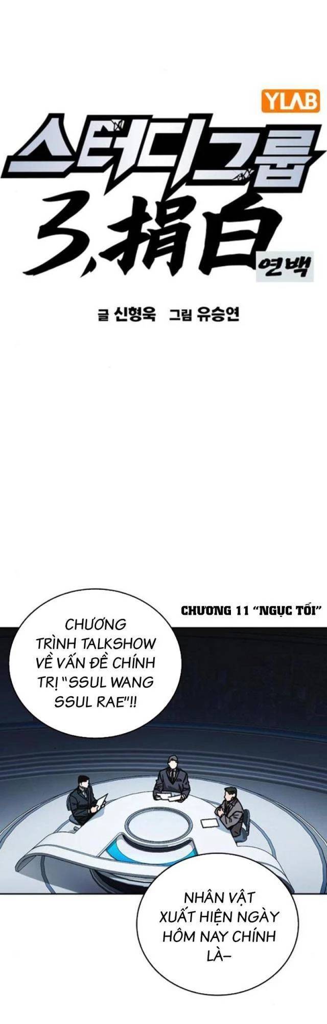 Học Nhóm Chap 245 - Next Chap 246