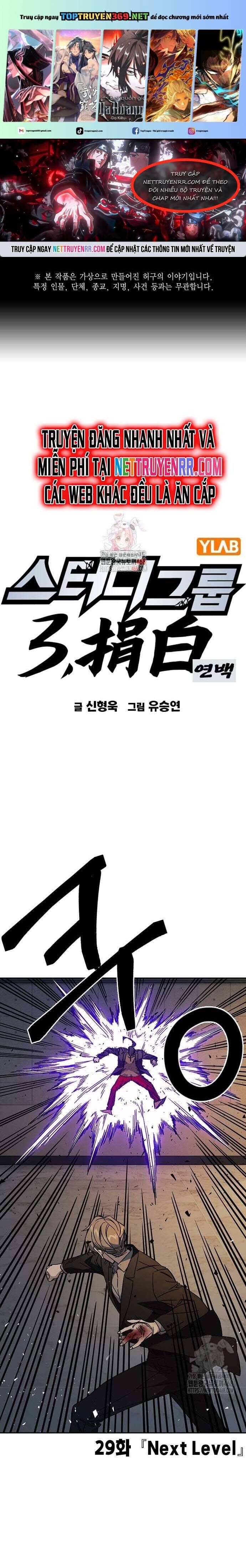 Học Nhóm Chap 263 - Next Chap 264