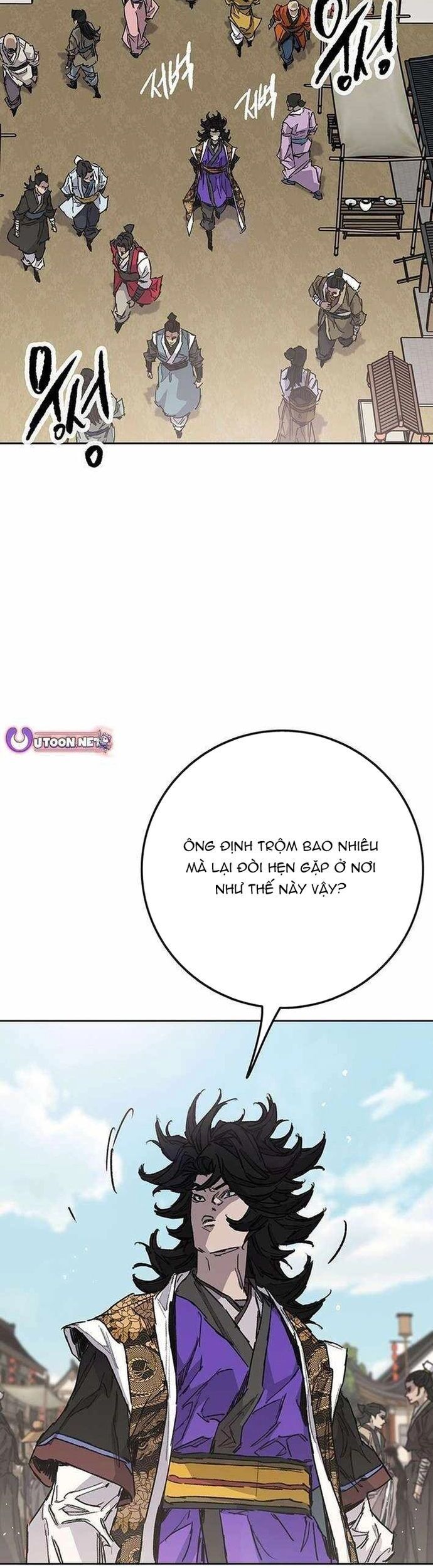 Tiên Kiếm Bất Bại Chap 267 - Next Chap 268