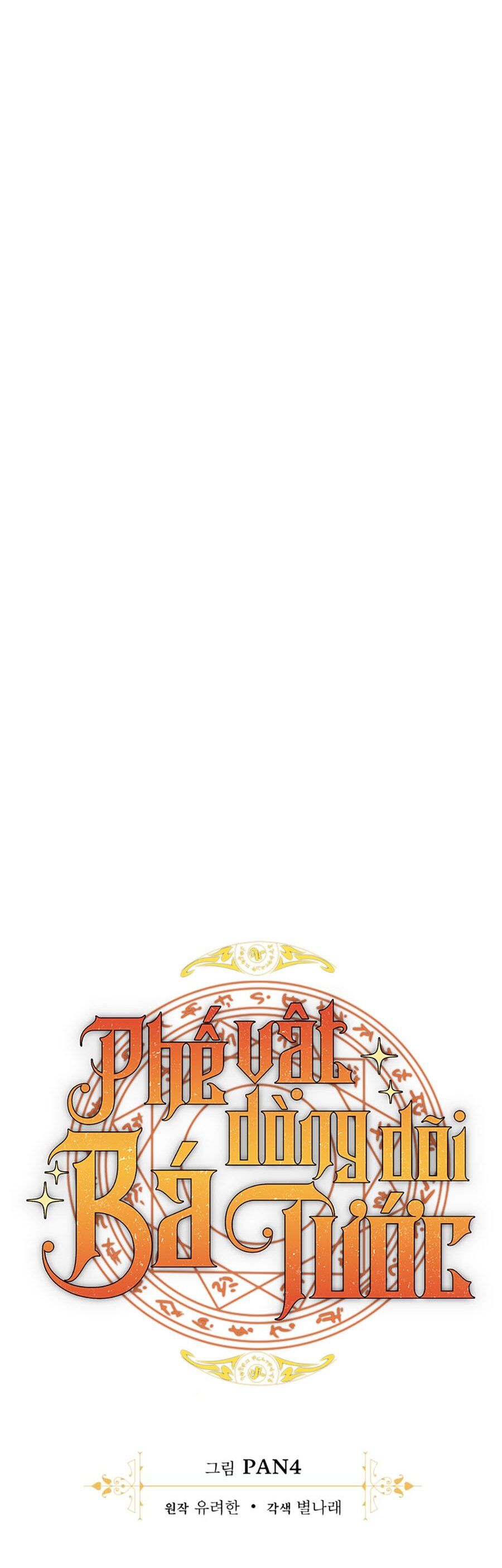 Phế Vật Dòng Dõi Bá Tước Chap 113 - Next Chap 114