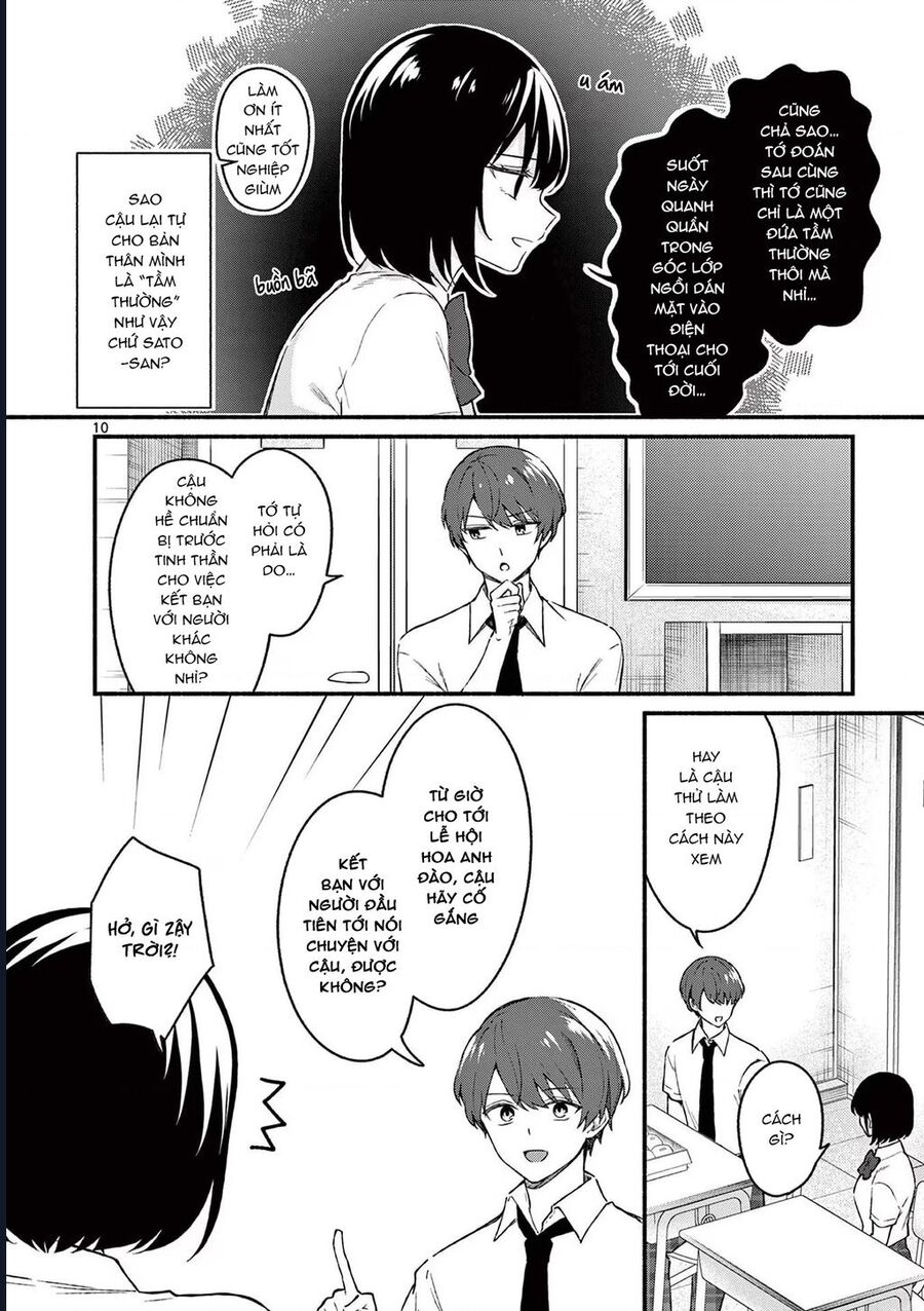 Shiotaiou No Sato-San Ga Ore Ni Dake Amai Chap 47 - Next Chap 48