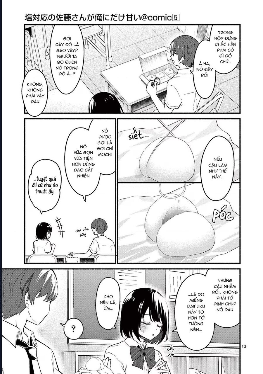 Shiotaiou No Sato-San Ga Ore Ni Dake Amai Chap 47 - Next Chap 48