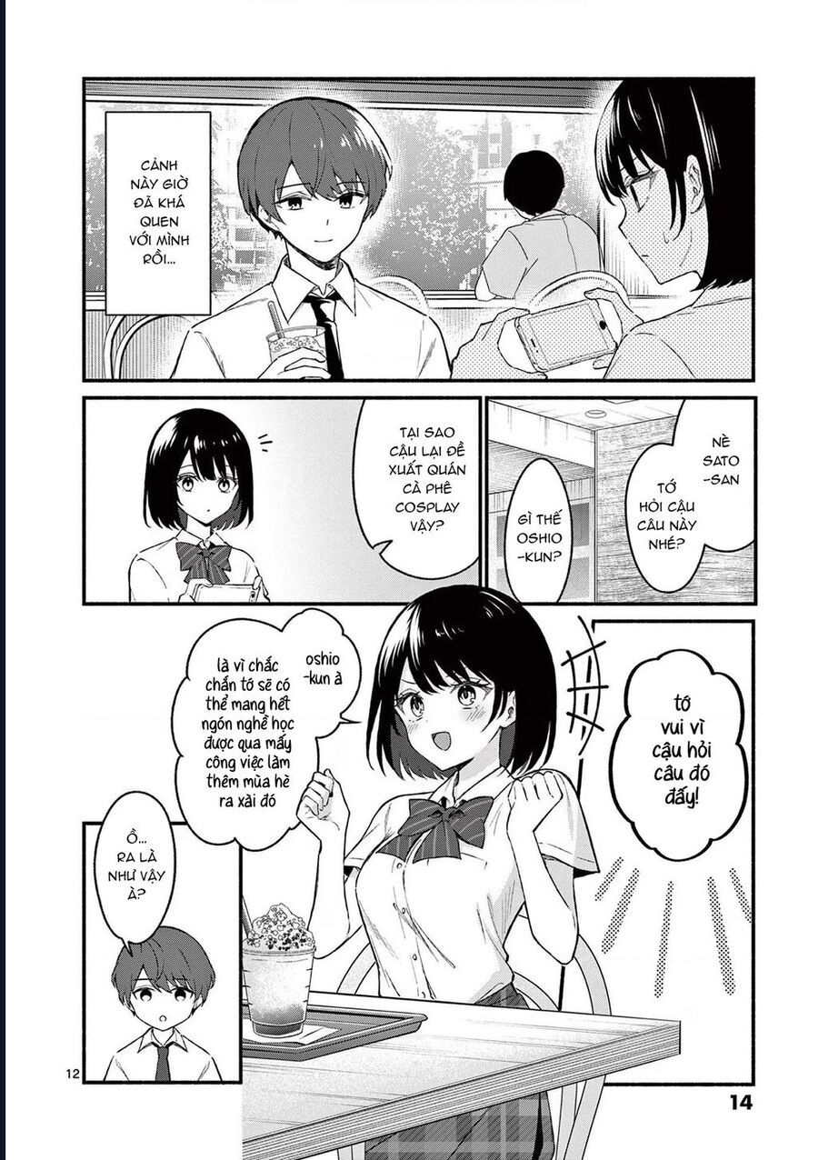 Shiotaiou No Sato-San Ga Ore Ni Dake Amai Chap 49 - Next Chap 50