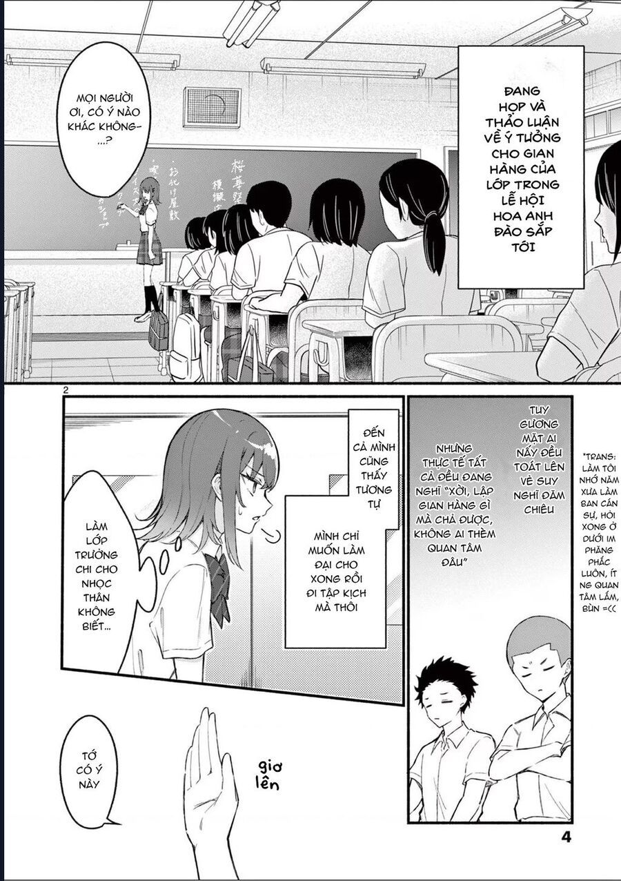 Shiotaiou No Sato-San Ga Ore Ni Dake Amai Chap 49 - Next Chap 50